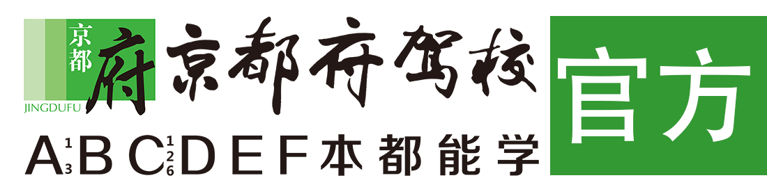 美女美鲍抽插高潮美腿后入喷射></div>
                    </a>
                </div>                                                                                                  
                <!-- logo -->
                <button type=